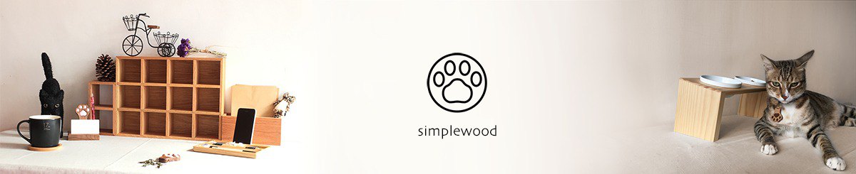  Designer Brands - simplewood
