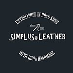 デザイナーブランド - simplusleather