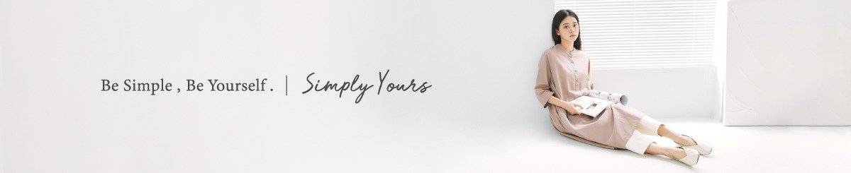 แบรนด์ของดีไซเนอร์ - Simply Yours