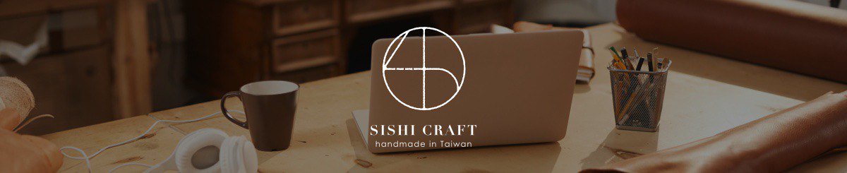 デザイナーブランド - SISHI CRAFT