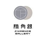 デザイナーブランド - 陸角銀Sixpence Gallery   シックスペンスギャラリー