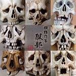 デザイナーブランド - 髑髏作家服部 Skull Artist HATTORI