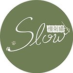  Designer Brands - slowembroidery