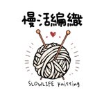 SLOWLIFE Knitting