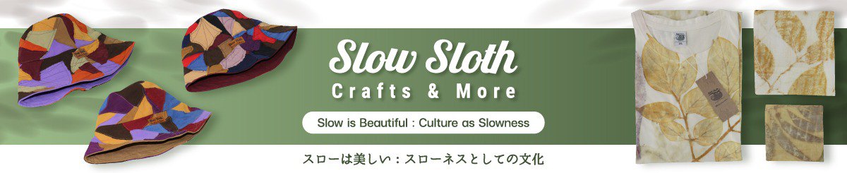設計師品牌 - slowslothbrand
