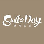 設計師品牌 - SMILEDAY微笑生活