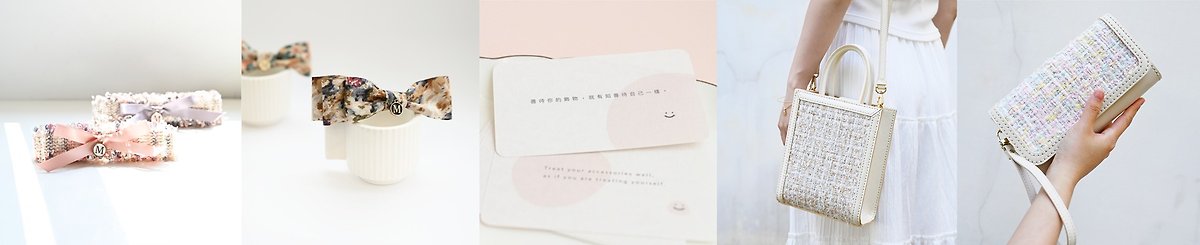  Designer Brands - smilehousehk