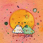 デザイナーブランド - Smiling Cone