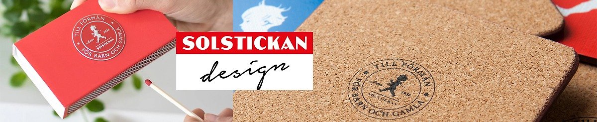  Designer Brands - solstickan-tw