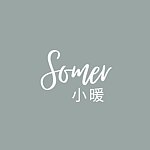 設計師品牌 - Somer小暖水晶飾品