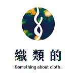  Designer Brands - somethingaboutcloth