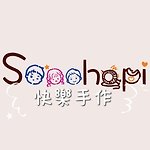  Designer Brands - Sooohapi