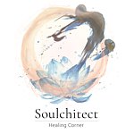 デザイナーブランド - Soulchitect Heling Corner