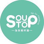 設計師品牌 - SOUPSTOP