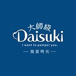 Daisuki大師級
