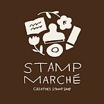 stamp marche (Made in Japan)