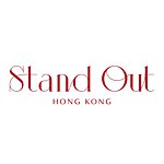 設計師品牌 - Stand Out