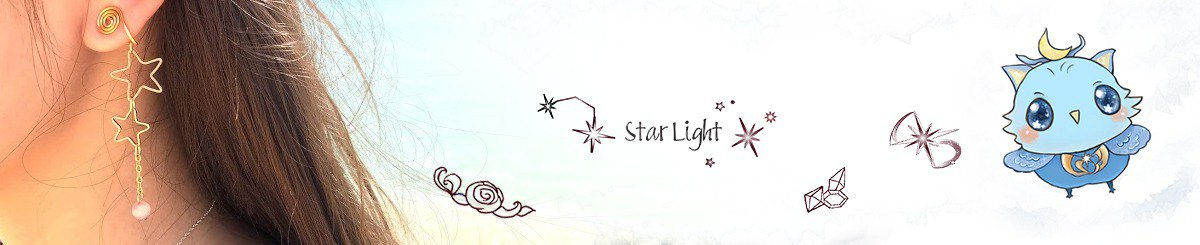  Designer Brands - starlightclover