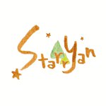  Designer Brands - Starryan