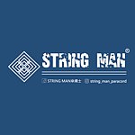 設計師品牌 - STRING MAN傘繩士