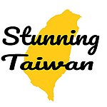  Designer Brands - Stunning Taiwan