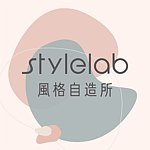  Designer Brands - stylelab