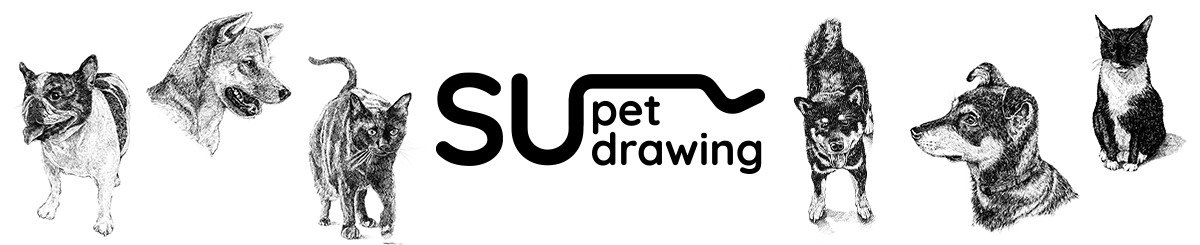  Designer Brands - su-pet-drawing