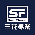 設計師品牌 - 三花棉業SunFlower