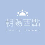  Designer Brands - Sunny Sweet