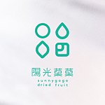 設計師品牌 - 陽光菓菓.sunnygogo