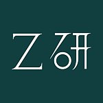設計師品牌 - Z研｜植物科學保養專家