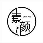 แบรนด์ของดีไซเนอร์ - suyan