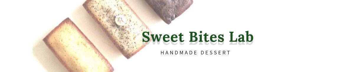 設計師品牌 - Sweet Bites Lab