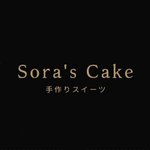 設計師品牌 - Sora’s Cake 甜點空