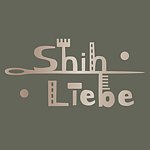 デザイナーブランド - Shih Liebe
