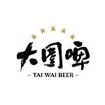  Designer Brands - Tai Wai Brewery