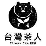 デザイナーブランド - 台湾のお茶人