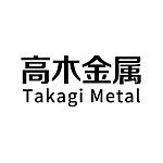  Designer Brands - takagi-metal