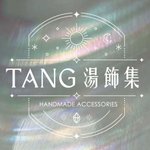 แบรนด์ของดีไซเนอร์ - Tang Boho | Handmade Jewelry