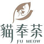 設計師品牌 - FuMeow貓奉茶
