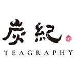  Designer Brands - teagraphy