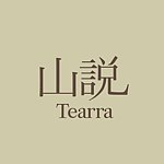  Designer Brands - tearra-tea-atelier