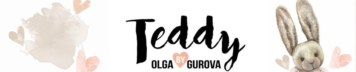 แบรนด์ของดีไซเนอร์ - Teddy by Olga Gurova