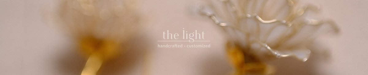 設計師品牌 - the.light