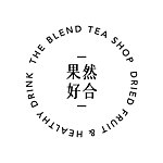 設計師品牌 - 果然好合 The Blend Tea Shop