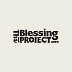  Designer Brands - The Blessing Project