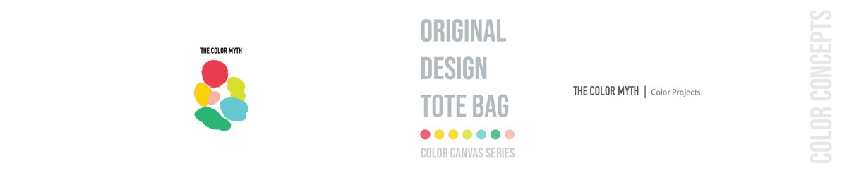  Designer Brands - thecolormyth
