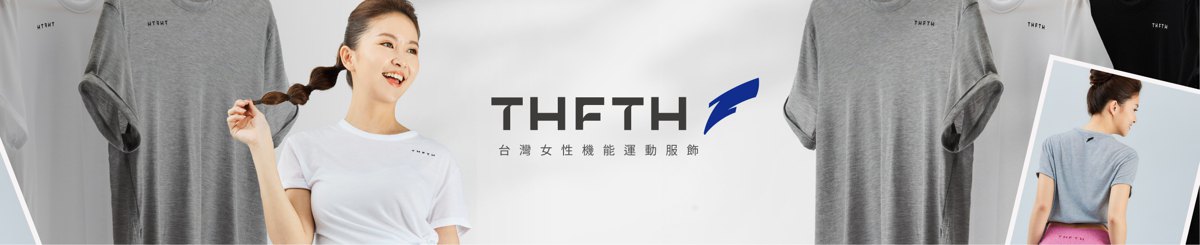 設計師品牌 - THFTH-TheFaith