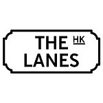 設計師品牌 - The Lanes HK