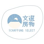  Designer Brands - Schaffung Select